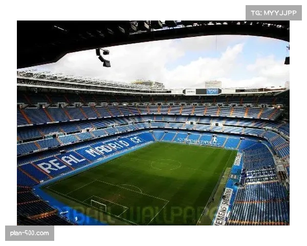 皇马主场胜率超过八成 伯纳乌球场成争冠重要保障 皇马主场胜率超过八成 伯纳乌球场成争冠重要保障